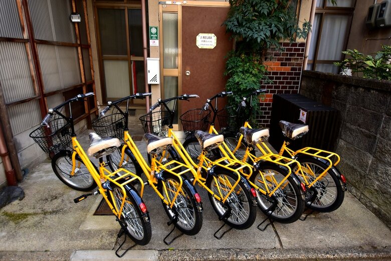 J Relax Kyoto Saiin