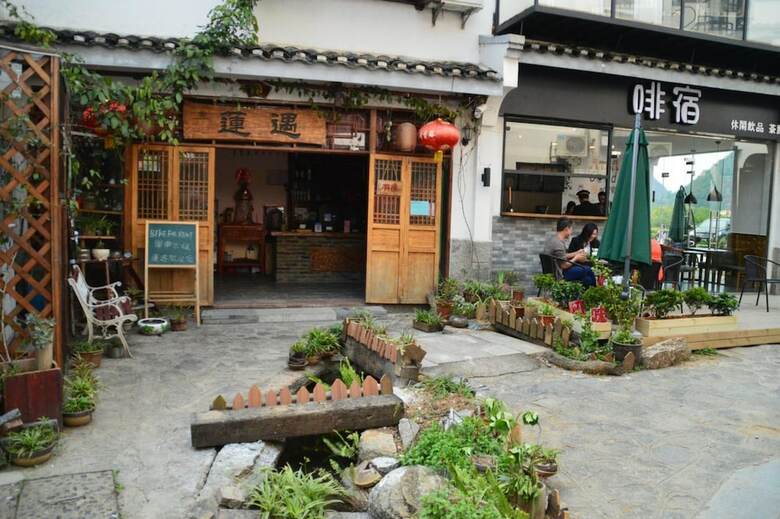 Posada Guilin Lotus Hotel