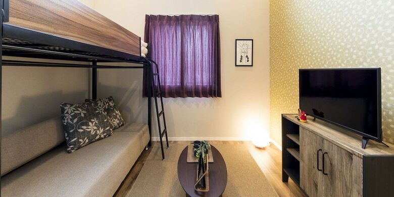 Apartamentos Trip Pod Chiyo A