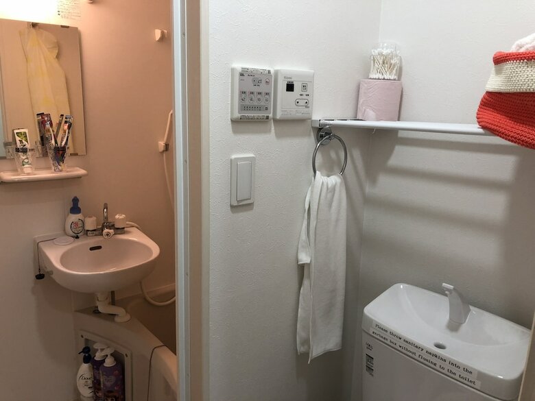 Apartamentos May Kameido