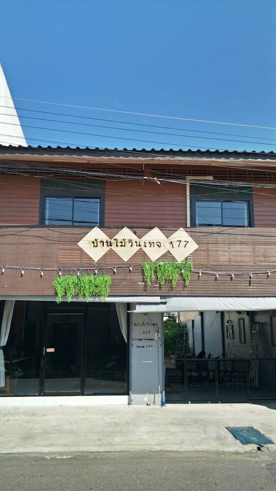 Vintage Wooden House 177