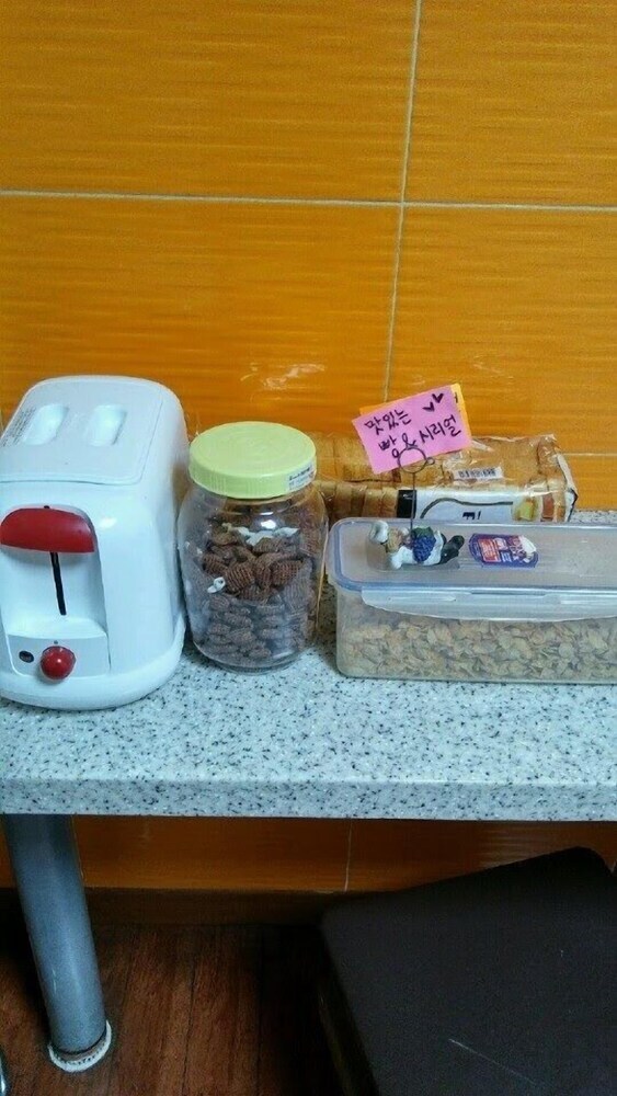Hotel Bestel - Caters To Women