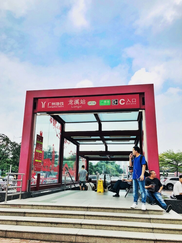 Zanyee Hotel Nanhai Foshan