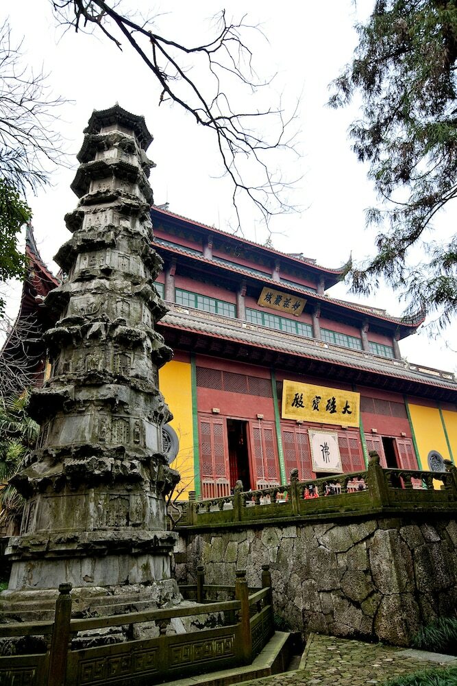Hotel Le M�ridien Hangzhou, Binjiang