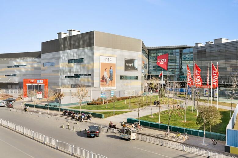 Hotel Hyatt Place Beijing Daxing