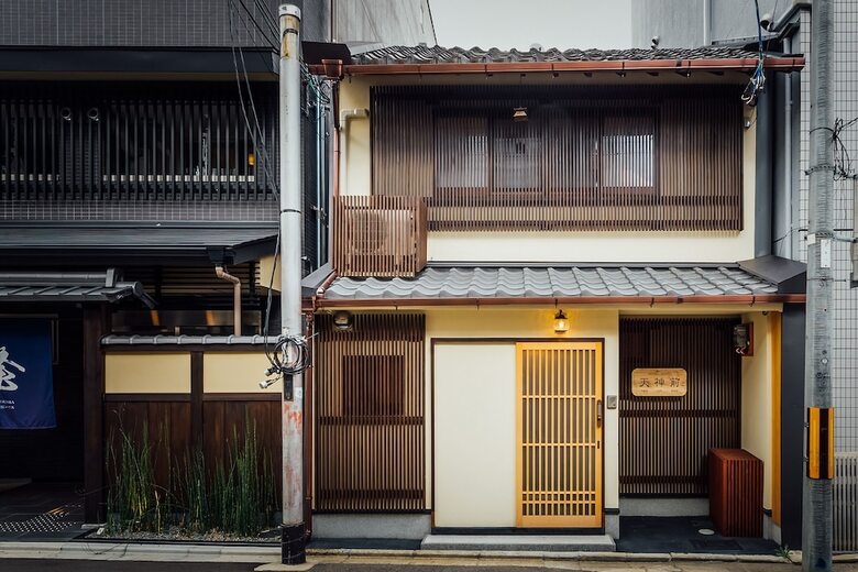 Tenjin Mae