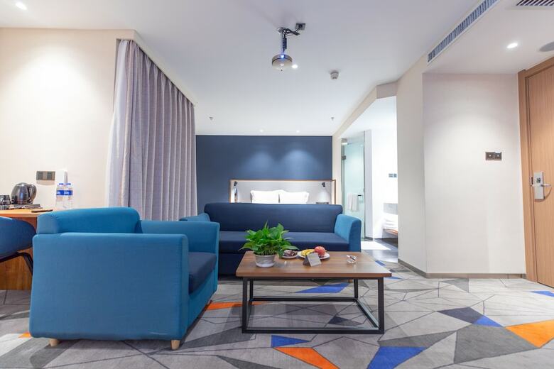 Hotel Holiday Inn Express Harbin Nangang