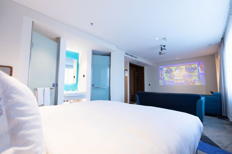Hotel Holiday Inn Express Harbin Nangang