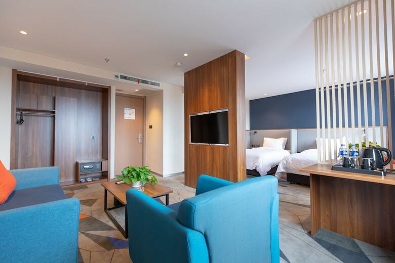 Hotel Holiday Inn Express Harbin Nangang
