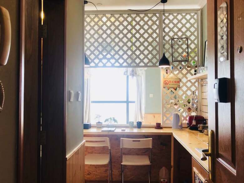 Apartamentos Shanghai Milu Home