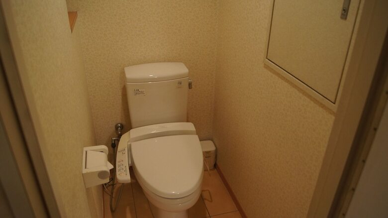 Hotel Mine - Adults Only