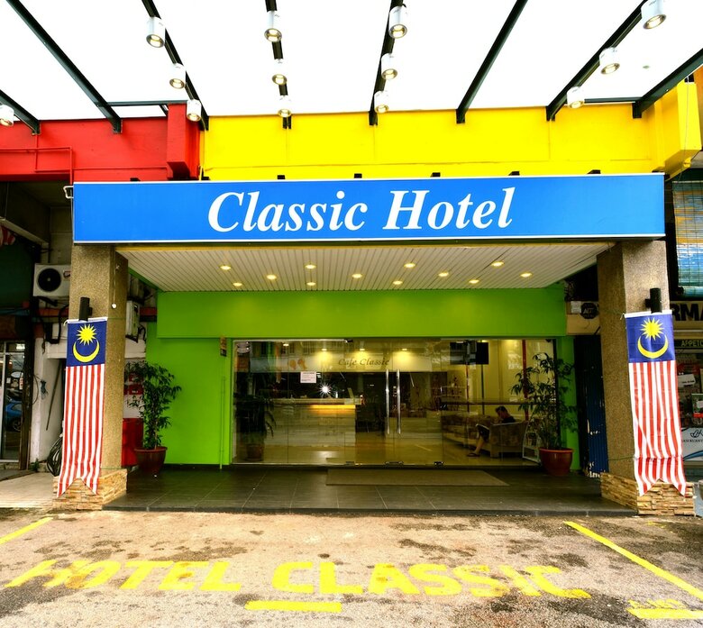 Classic Hotel Kuantan
