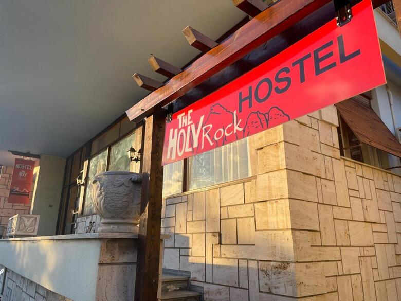 Hostal Holy Rock