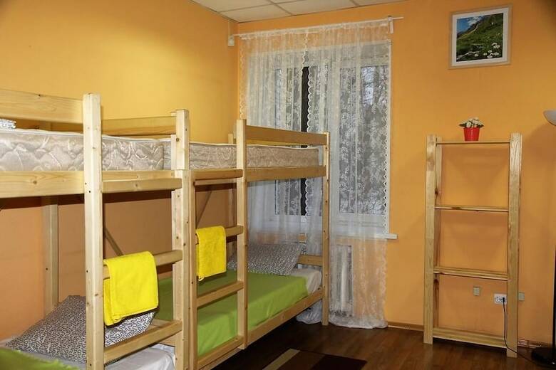 Hostal Hostel Brigit Na Ladojskoy