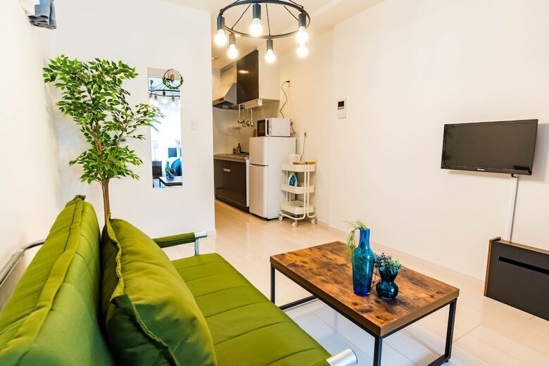 Apartamentos Fds En Osaka