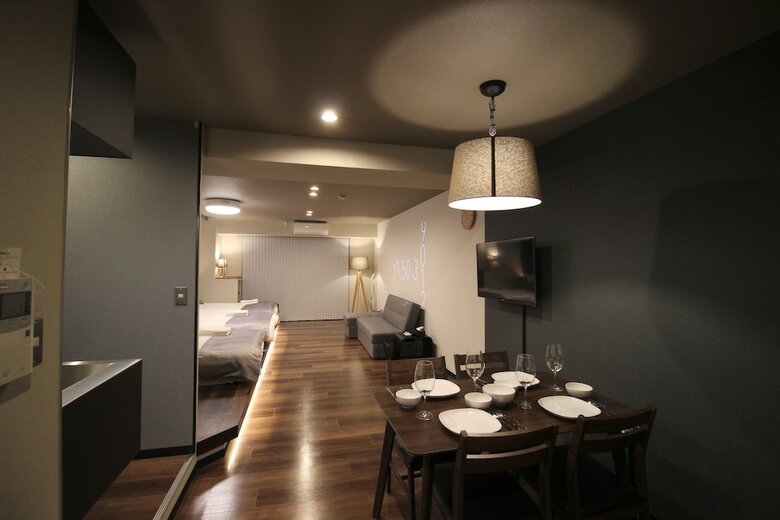 Apartamentos Precioso Umeda