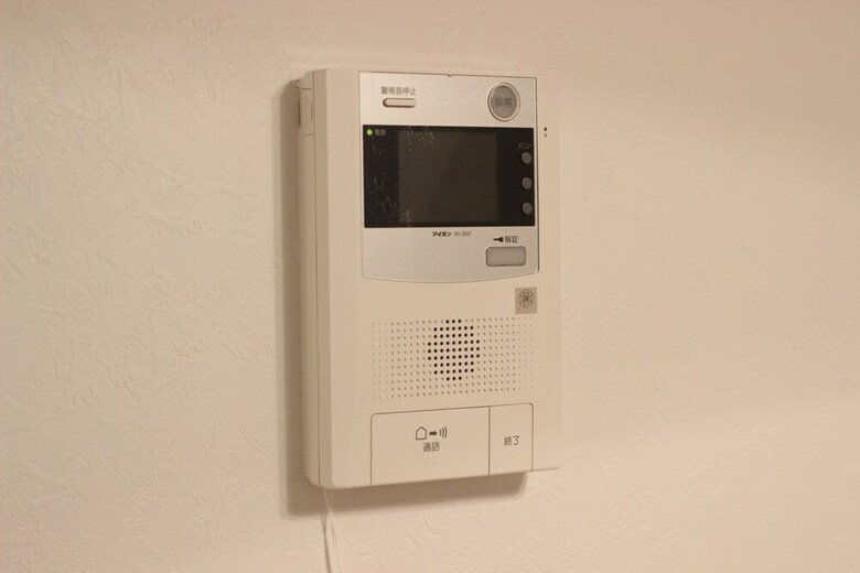 Apartamentos Precioso Umeda