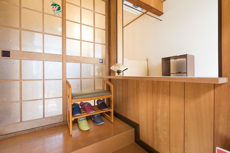 Chayado Mibu