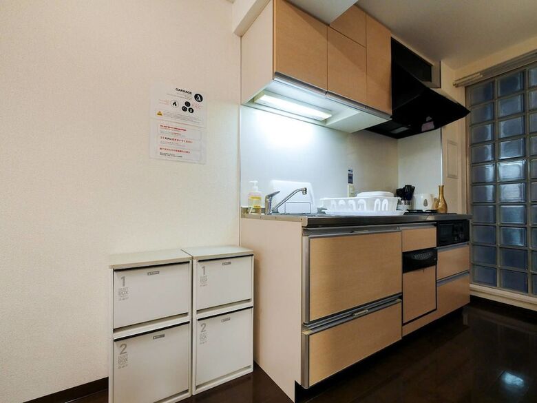 Apartamentos Krehl Namba Minami