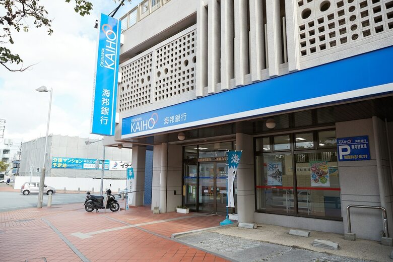 Apartamentos M's Hotel Omoromachi
