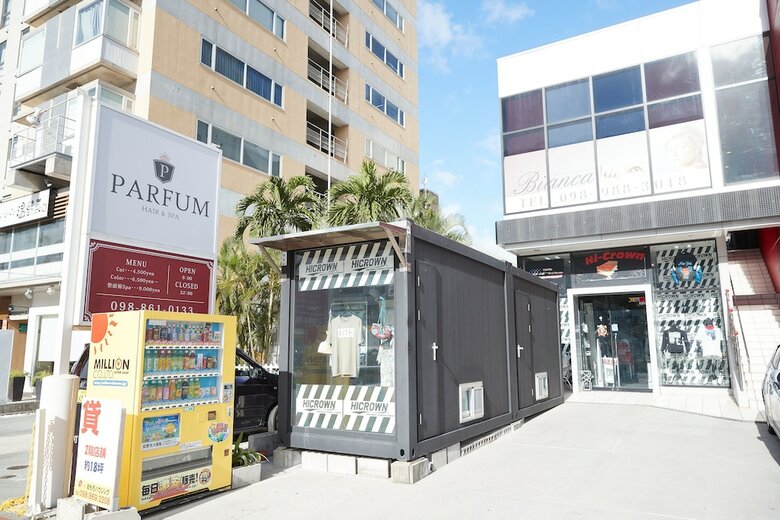 Apartamentos M's Hotel Omoromachi