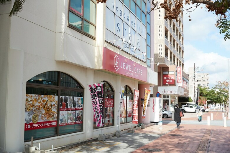 Apartamentos M's Hotel Omoromachi
