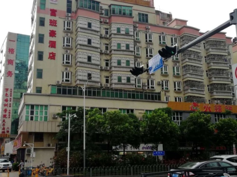 Shenzhen Fubanhao Hotel