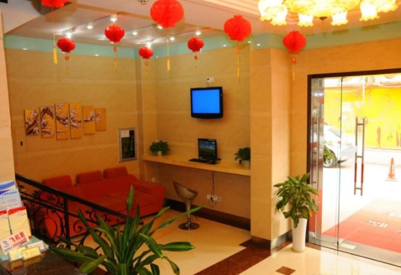 Shenzhen Fubanhao Hotel