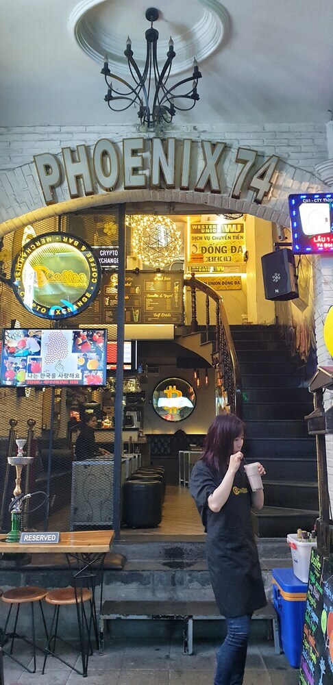 The Phoenix 74 Hotel