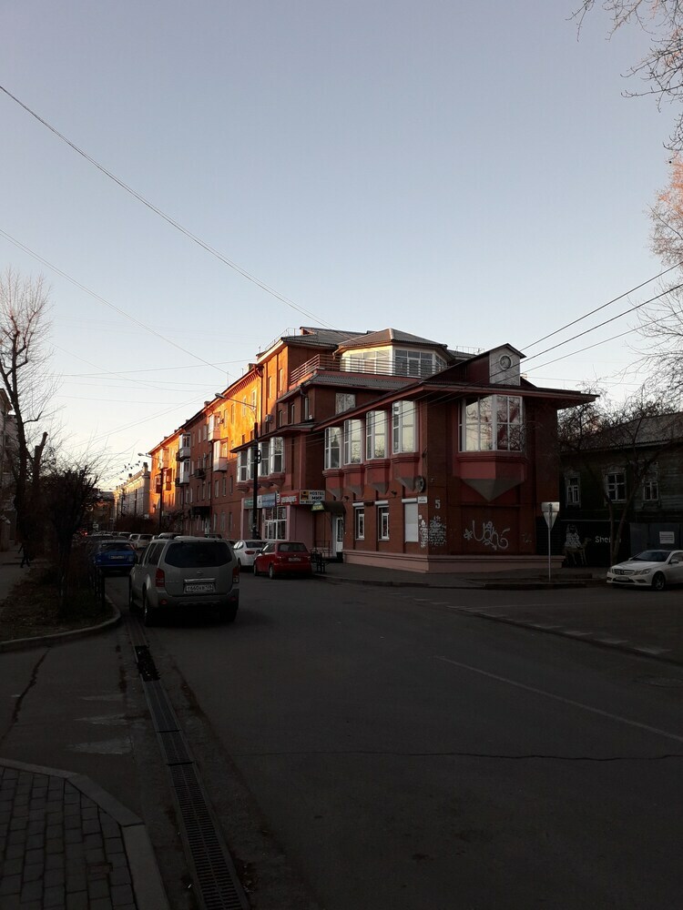 Hostal Hostel Mir