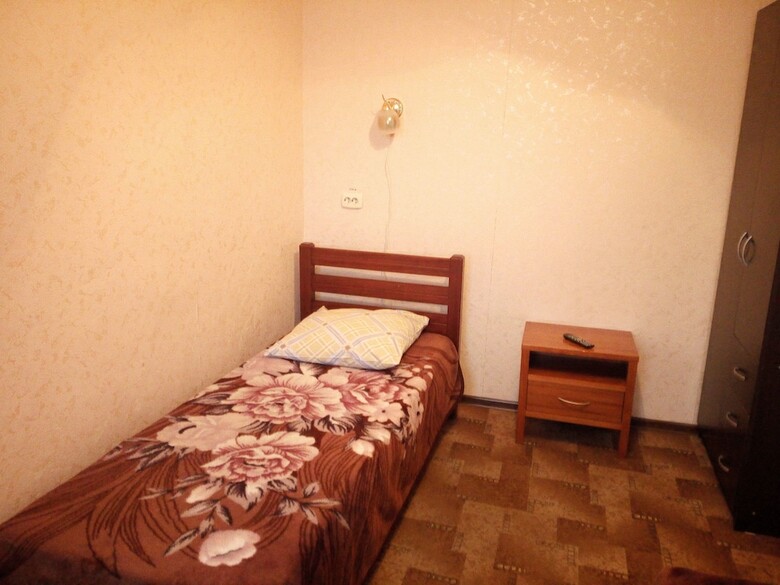 Hotel Kirovskiy