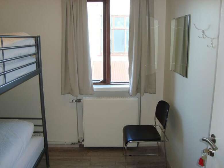 Hotel Guesthouse Hrafnabj�rg