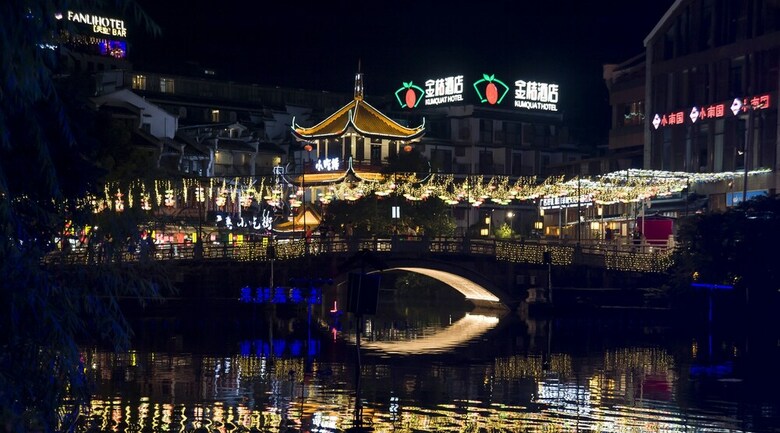 Qjia West Street Hotel