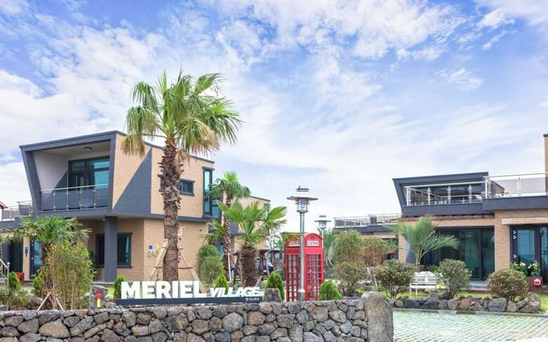 Pension Meriel Village