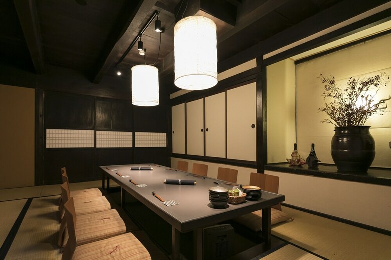 Posada Hatago Maruhachi