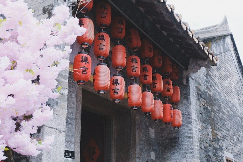 Hostal Siboney Inn Fuyan
