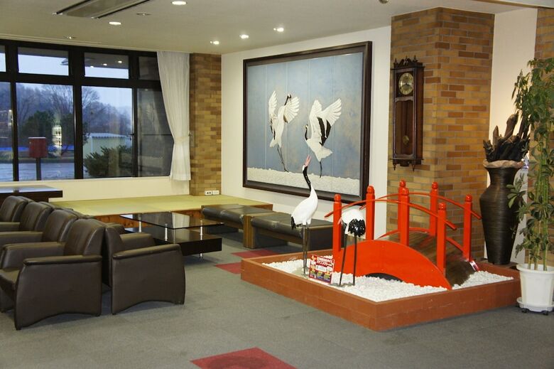 Hotel Green Park Tsurui