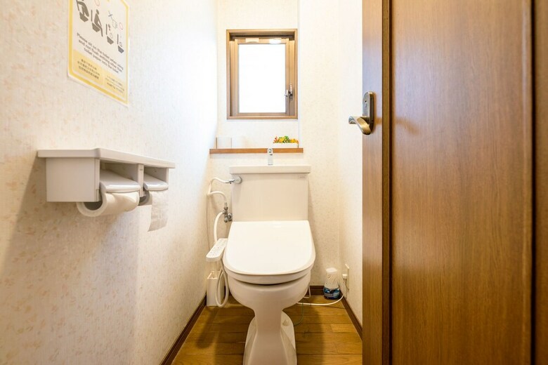 Yuyu House - Kohama Mei