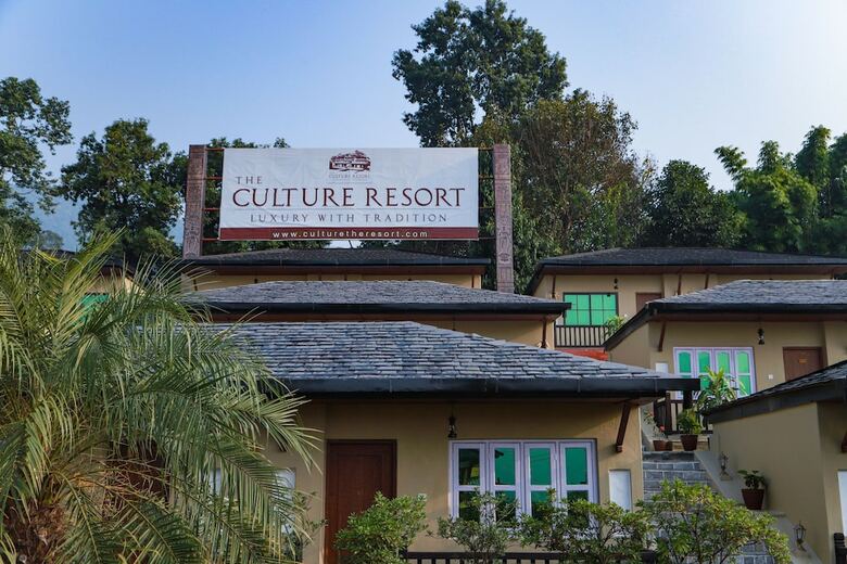 Hotel The Culture Resort