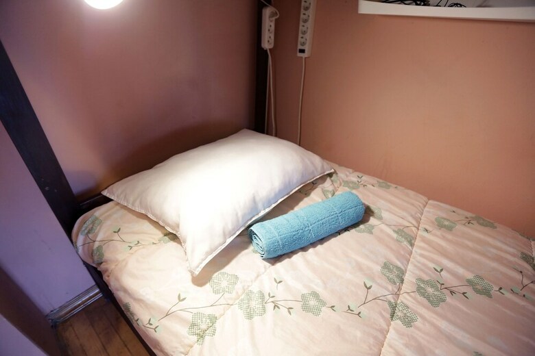Hostal Marusya Hostel