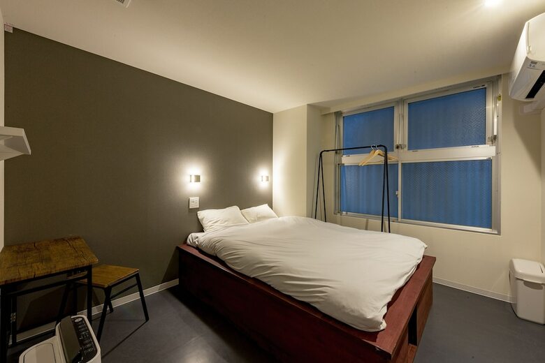 Hostal Plat Hostel Keikyu Minowa Forest
