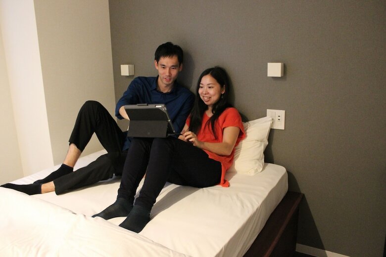 Hostal Plat Hostel Keikyu Minowa Forest