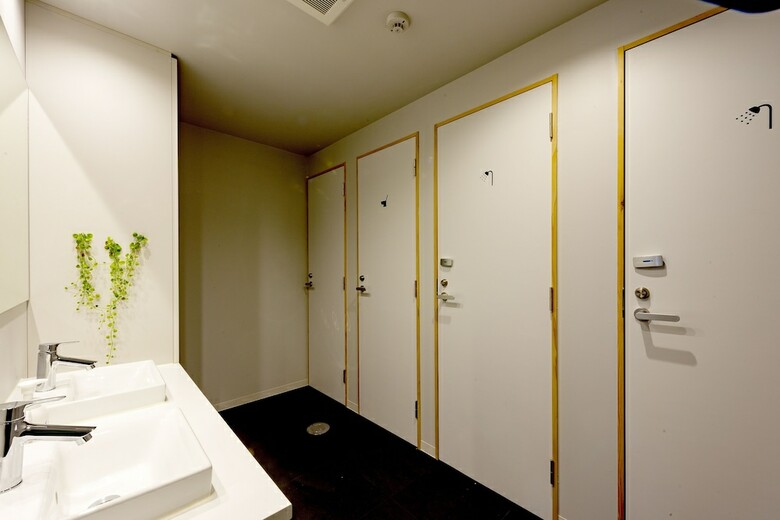 Hostal Plat Hostel Keikyu Minowa Forest
