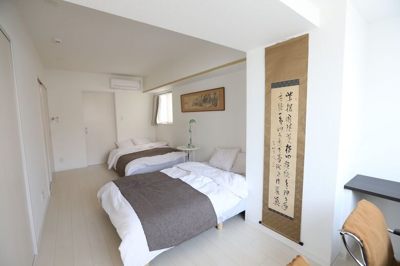 Apartamentos Seta Piena Yuhigaoka