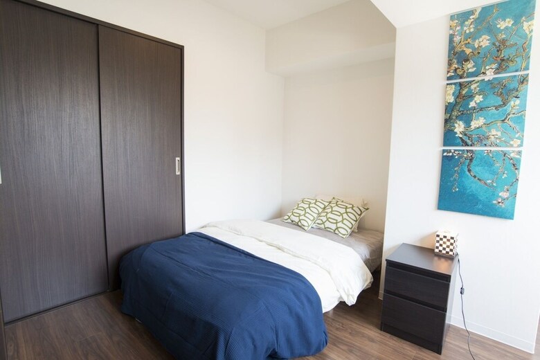 Apartamentos Seta Piena Yuhigaoka