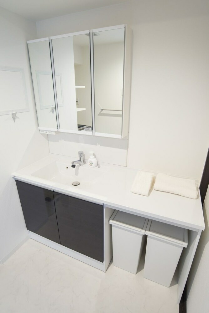 Apartamentos Seta Piena Yuhigaoka