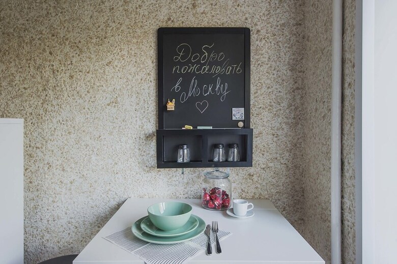 Gm Apartment Vspolniy