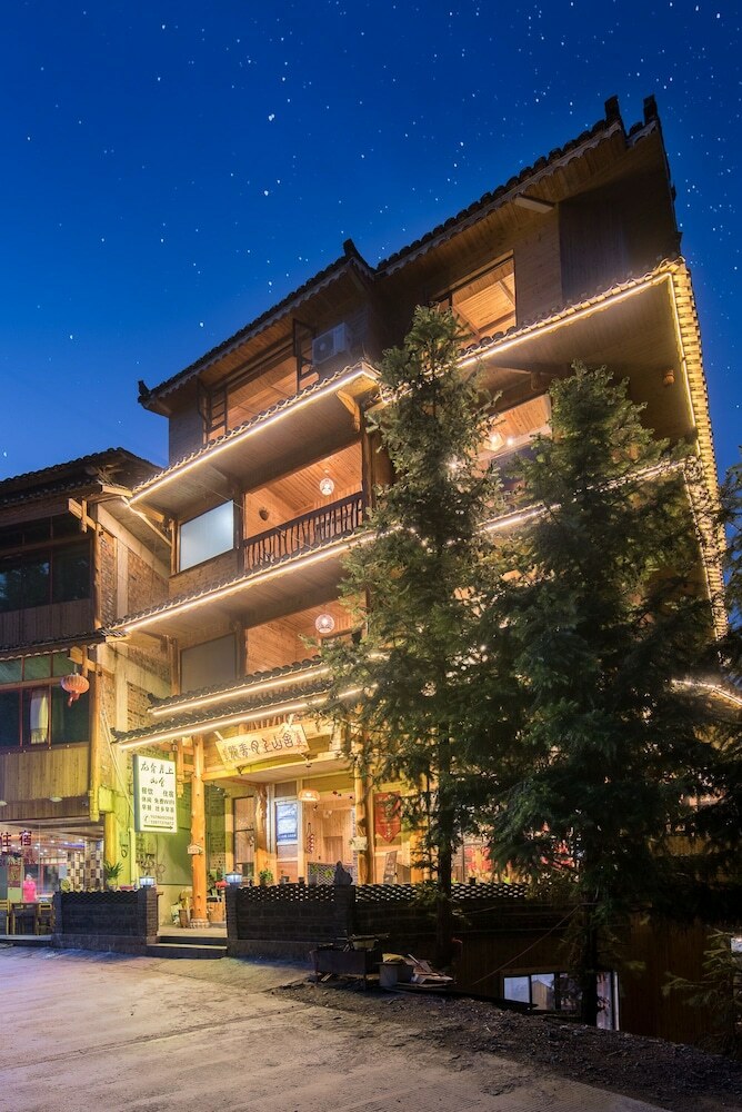 Floral Hotel Moonlit Villa Longji