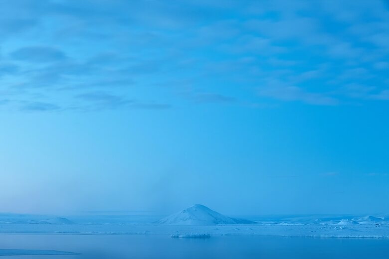 Hotel Guesthouse Reykjahlid