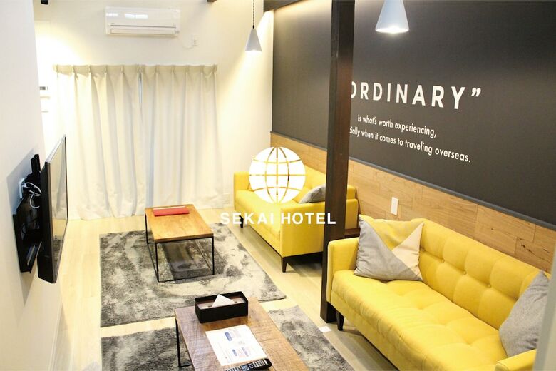 Hostal Sekai Hotel Nishikujyo - Hostel